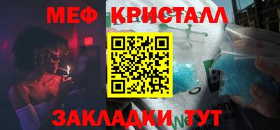 хмурый Партизанск