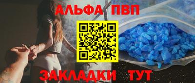хмурый Партизанск