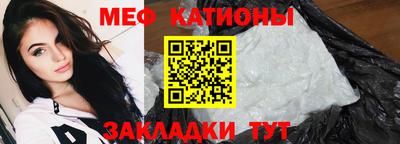 хмурый Партизанск