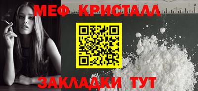 хмурый Партизанск