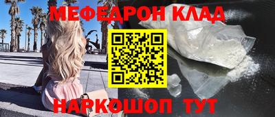 ГАЛЛЮЦИНОГЕННЫЕ ГРИБЫ Первоуральск
