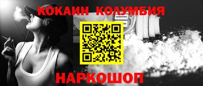 хмурый Партизанск