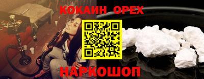 ГАЛЛЮЦИНОГЕННЫЕ ГРИБЫ Первоуральск