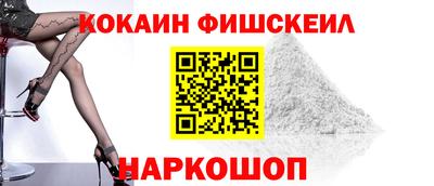 ГАЛЛЮЦИНОГЕННЫЕ ГРИБЫ Первоуральск
