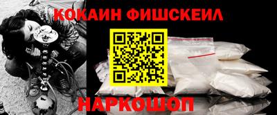 ГАЛЛЮЦИНОГЕННЫЕ ГРИБЫ Первоуральск