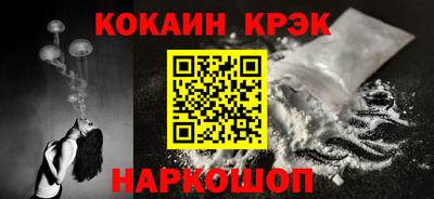 ГАЛЛЮЦИНОГЕННЫЕ ГРИБЫ Первоуральск