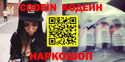 ГАЛЛЮЦИНОГЕННЫЕ ГРИБЫ Первоуральск