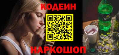 кокаин премиум Пенза