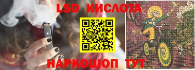 кокаин премиум Пенза