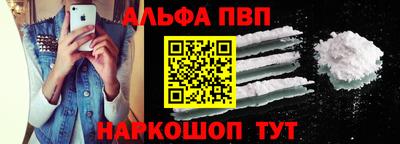 ГАЛЛЮЦИНОГЕННЫЕ ГРИБЫ Первоуральск