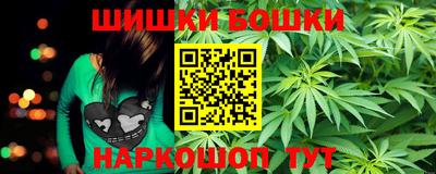 ГАЛЛЮЦИНОГЕННЫЕ ГРИБЫ Первоуральск