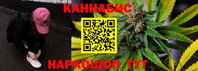 кокаин премиум Пенза