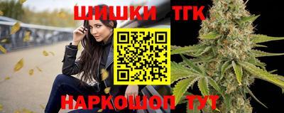 ГАЛЛЮЦИНОГЕННЫЕ ГРИБЫ Первоуральск