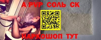 ГАЛЛЮЦИНОГЕННЫЕ ГРИБЫ Первоуральск