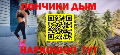 хмурый Партизанск