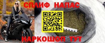 ГАЛЛЮЦИНОГЕННЫЕ ГРИБЫ Первоуральск