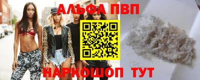 кокаин премиум Пенза