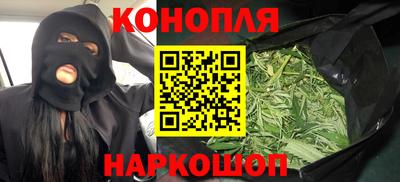 кокаин премиум Пенза
