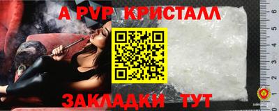хмурый Партизанск