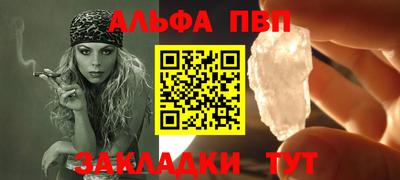 хмурый Партизанск