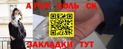 хмурый Партизанск