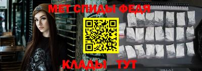 кокаин премиум Пенза