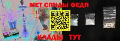 кокаин премиум Пенза