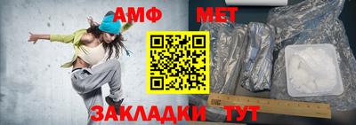 хмурый Партизанск