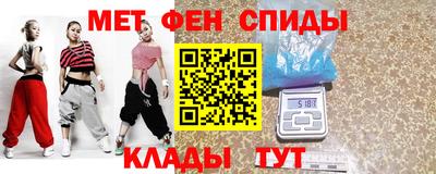хмурый Партизанск