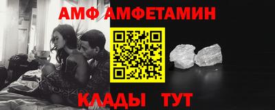 кокаин премиум Пенза