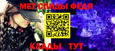 ГАЛЛЮЦИНОГЕННЫЕ ГРИБЫ Первоуральск