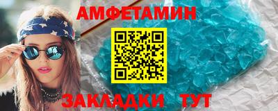 кокаин премиум Пенза