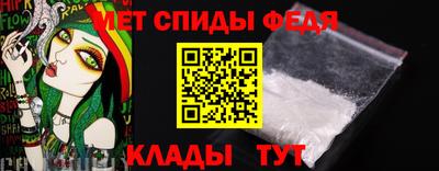 хмурый Партизанск