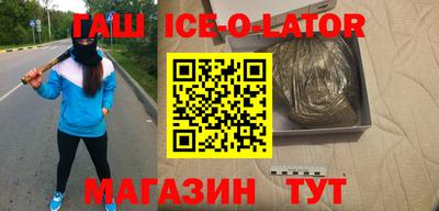 хмурый Партизанск
