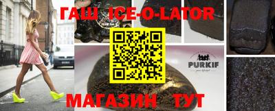 хмурый Партизанск