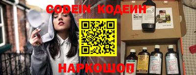 кокаин премиум Пенза