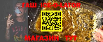 ГАЛЛЮЦИНОГЕННЫЕ ГРИБЫ Первоуральск