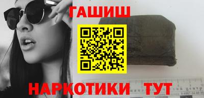 кокаин премиум Пенза