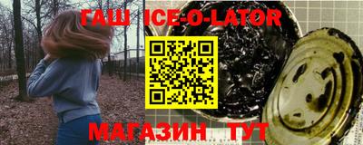 хмурый Партизанск