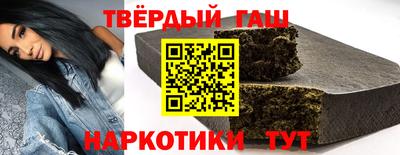 хмурый Партизанск