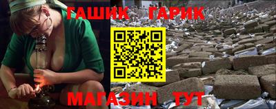 кокаин премиум Пенза