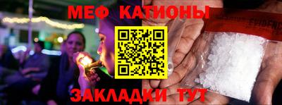 ГАЛЛЮЦИНОГЕННЫЕ ГРИБЫ Первоуральск
